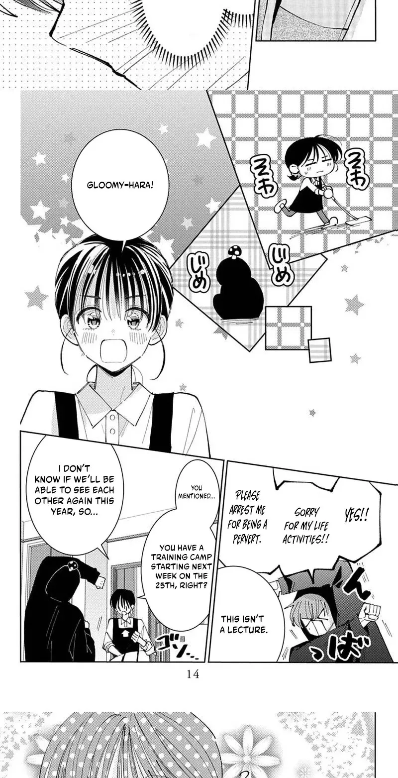 Tamon's B-Side Chapter 70 page 10 - 