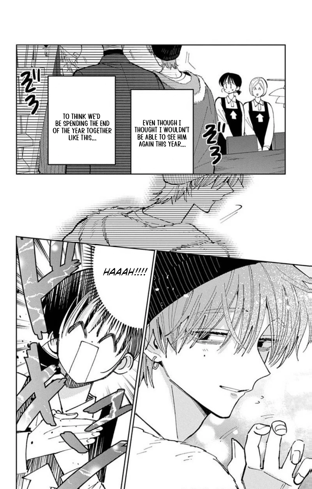 Tamon's B-Side Chapter 71 page 11 - 