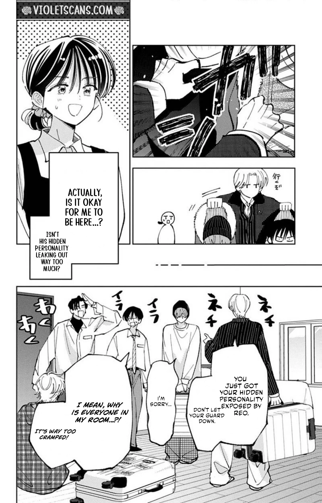 Tamon's B-Side Chapter 71 page 13 - 