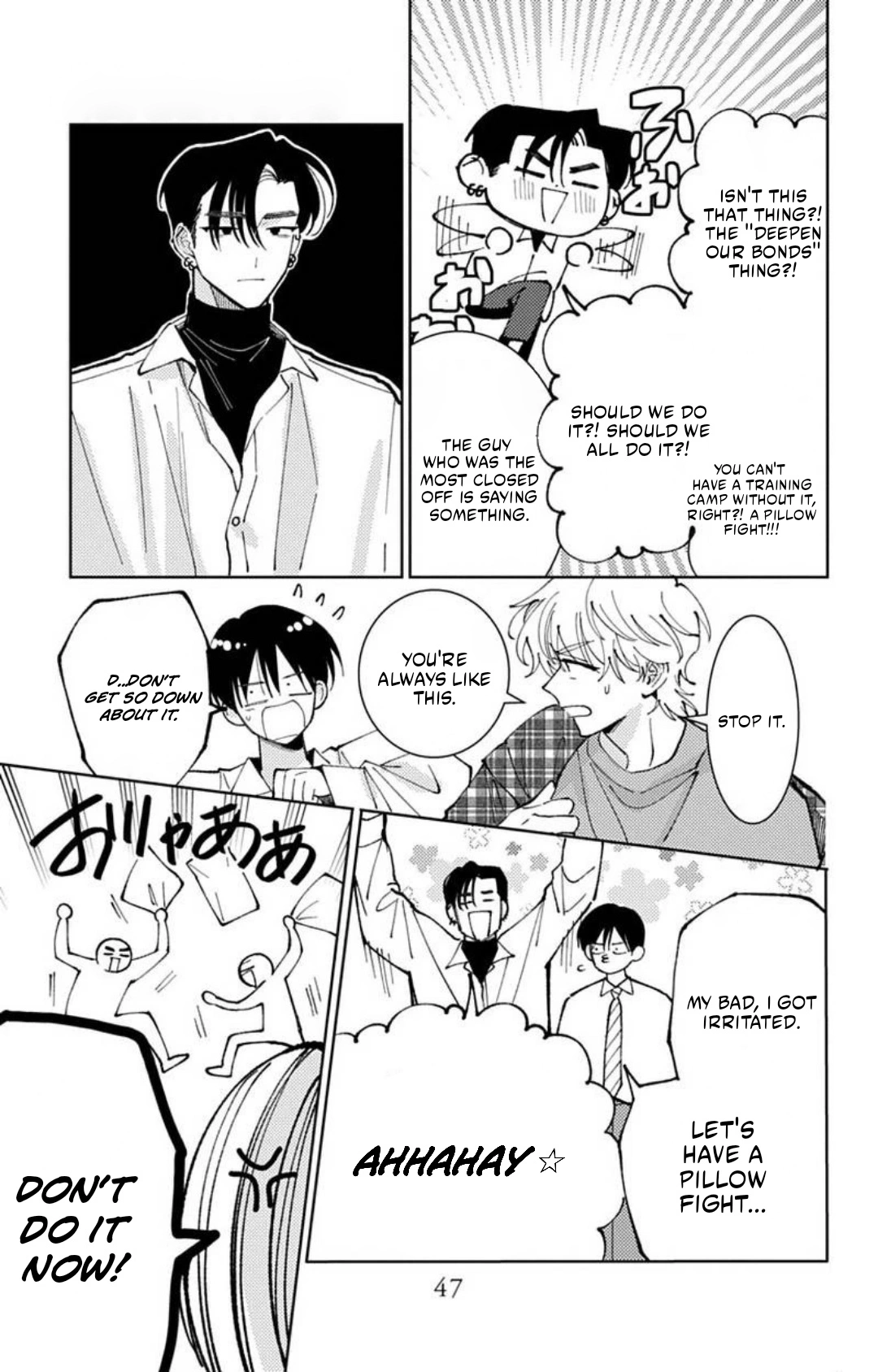 Tamon's B-Side Chapter 71 page 14 - 