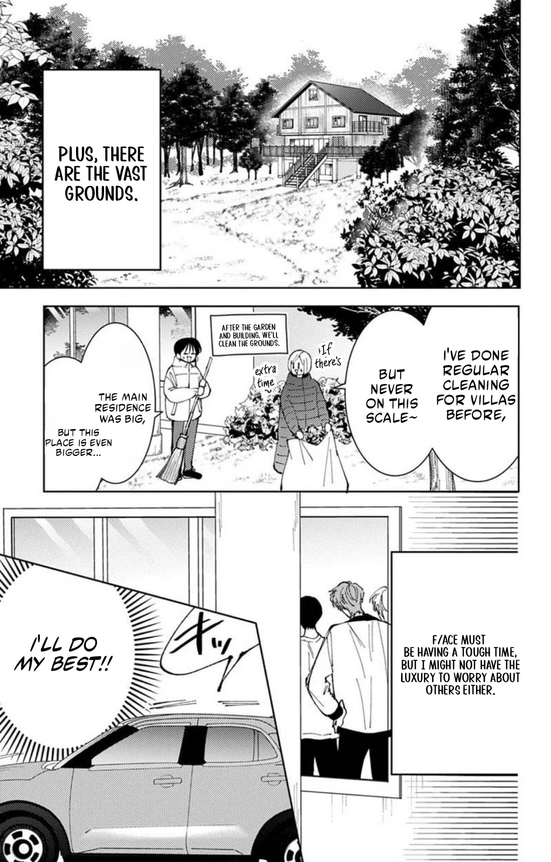 Tamon's B-Side Chapter 71 page 18 - 