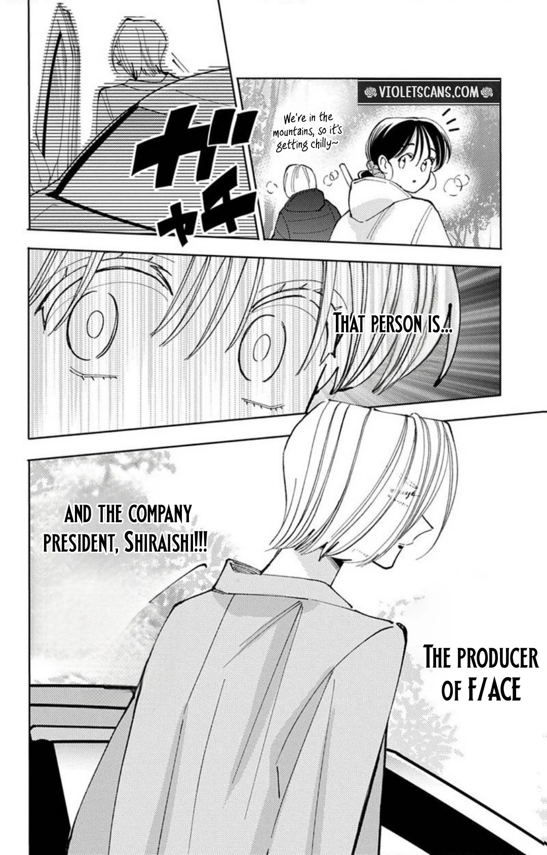 Tamon's B-Side Chapter 71 page 19 - 