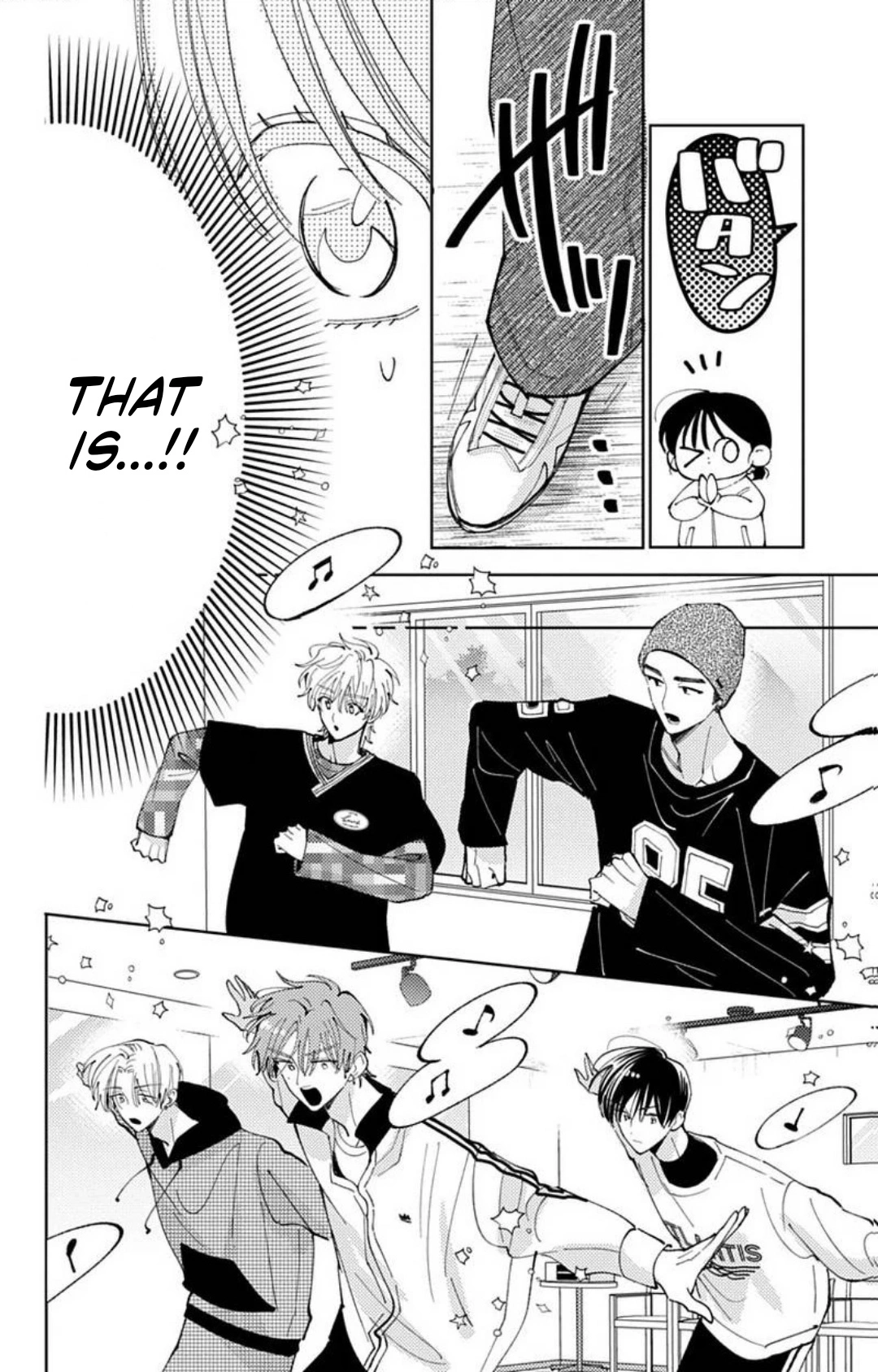 Tamon's B-Side Chapter 71 page 21 - 