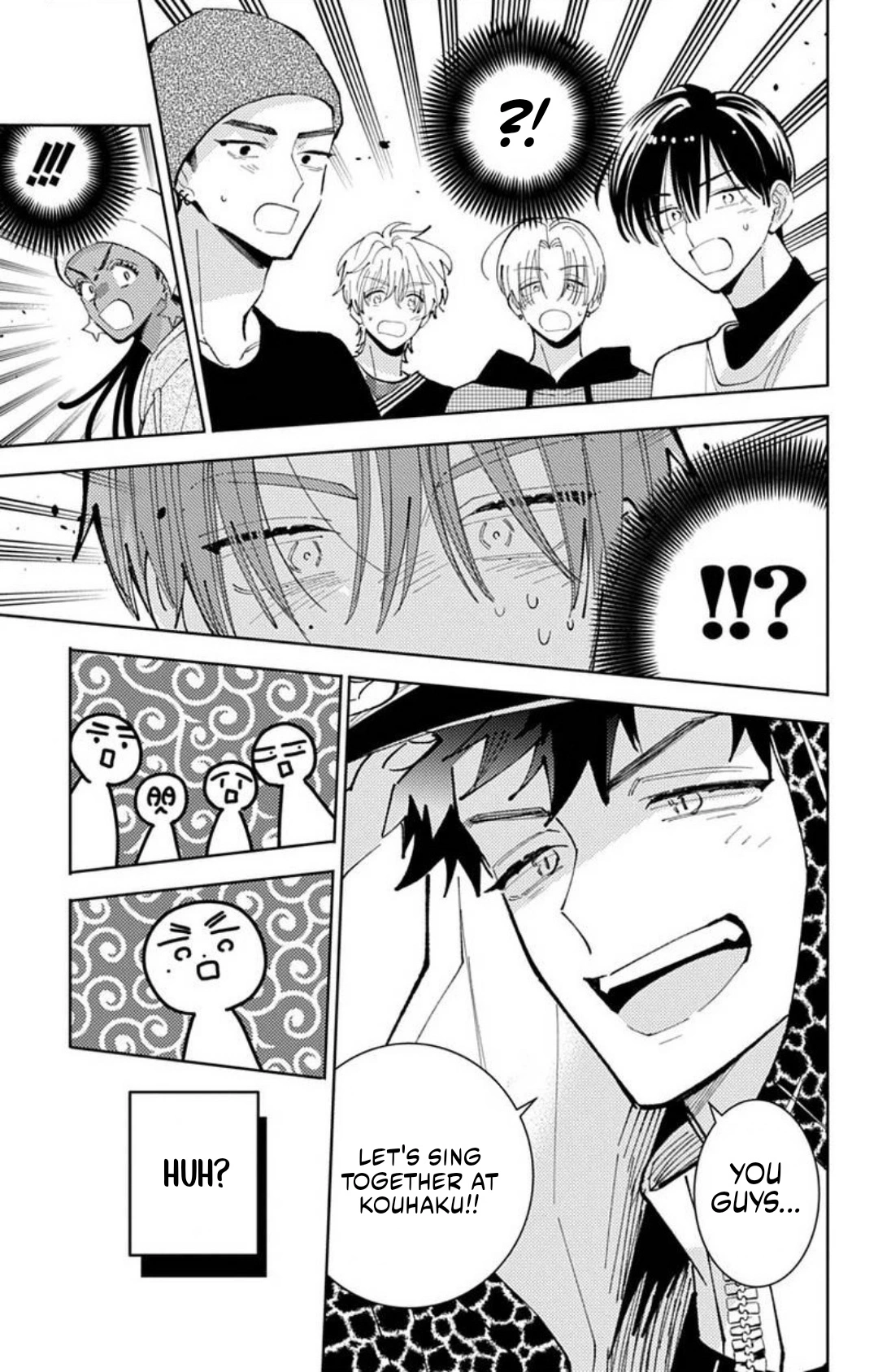 Tamon's B-Side Chapter 71 page 24 - 