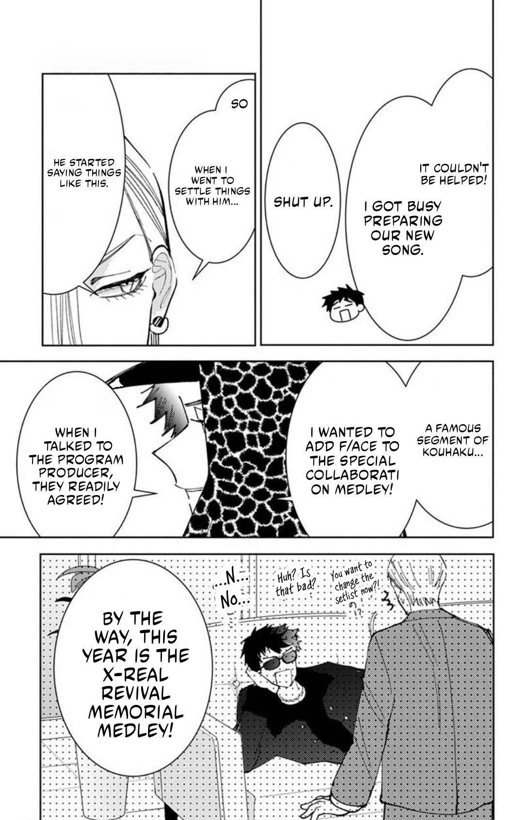 Tamon's B-Side Chapter 71 page 26 - 