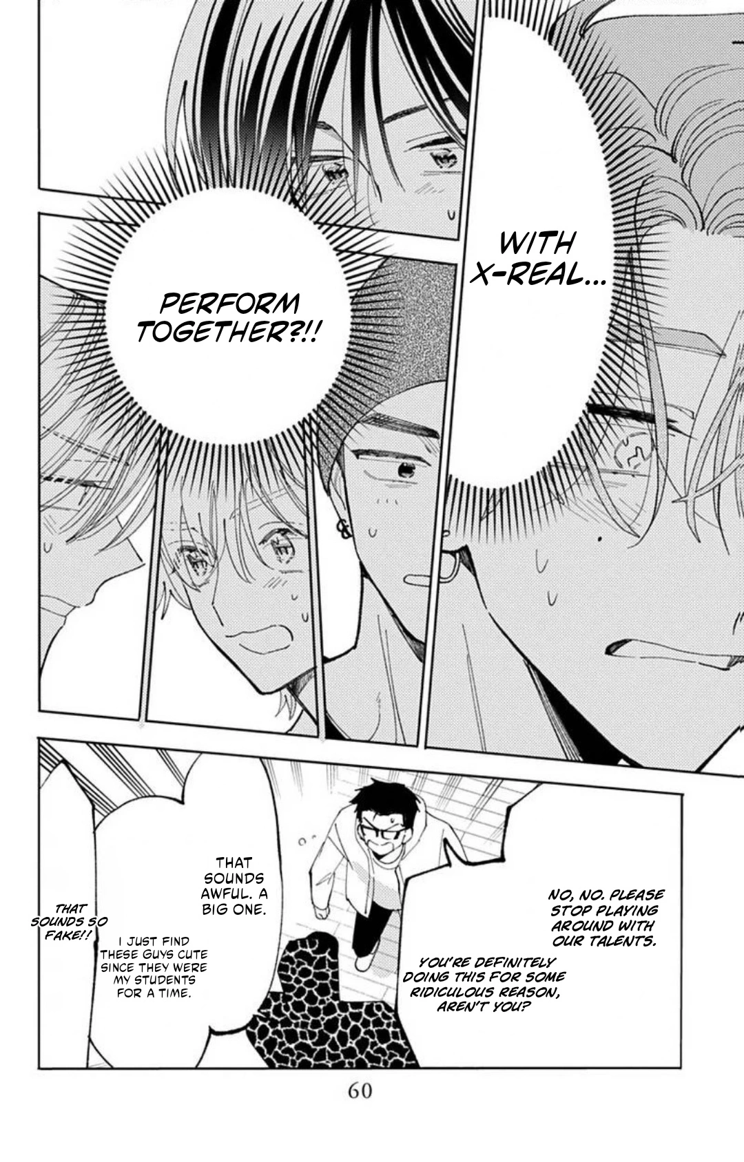 Tamon's B-Side Chapter 71 page 27 - 