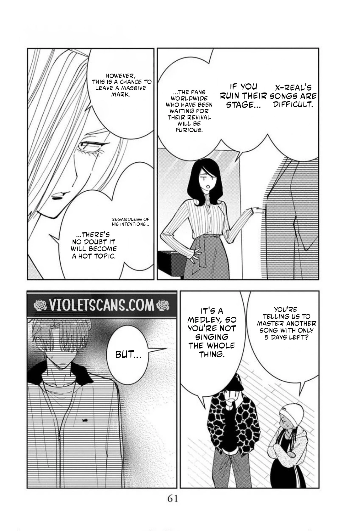 Tamon's B-Side Chapter 71 page 28 - 