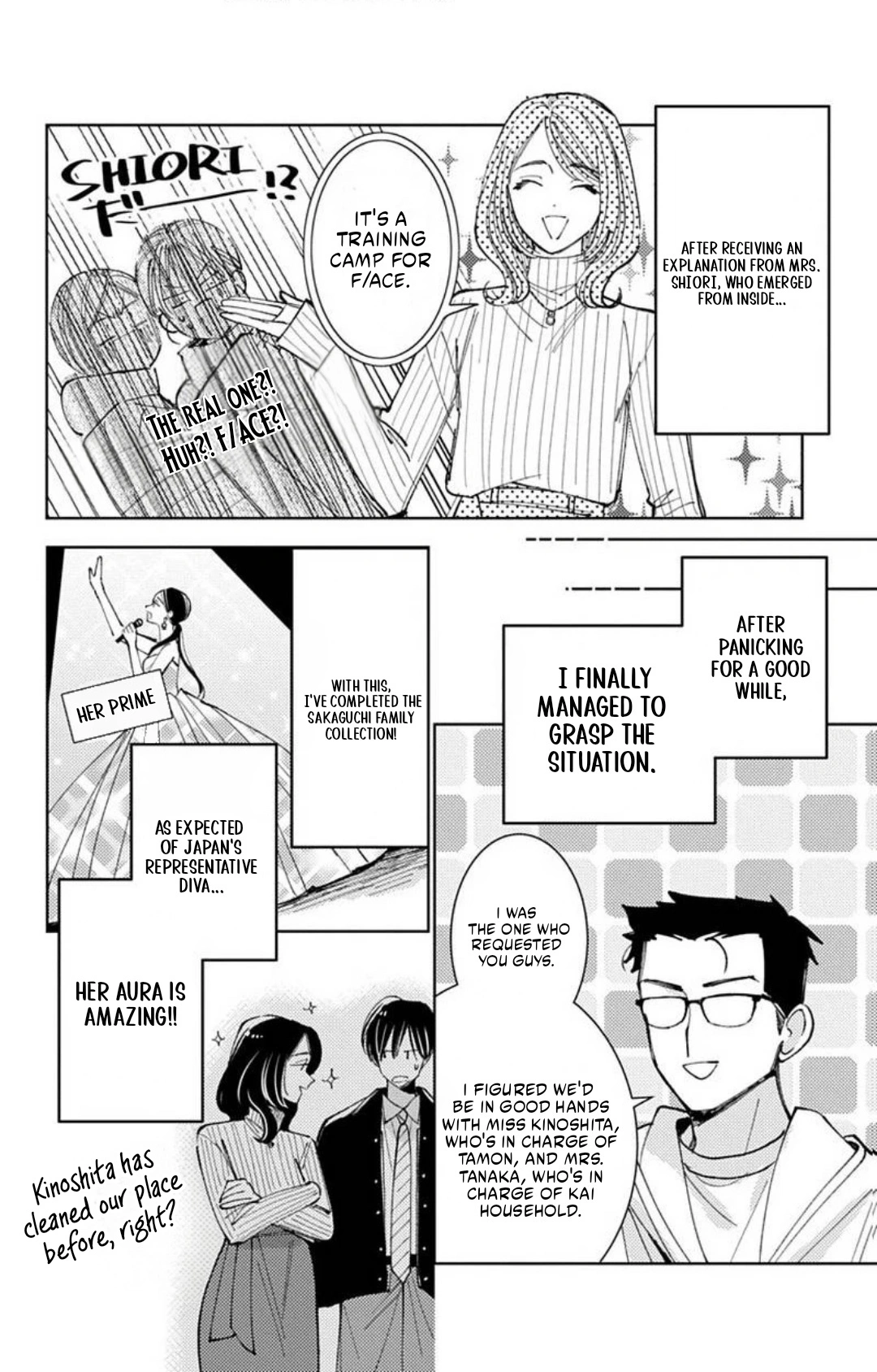Tamon's B-Side Chapter 71 page 9 - 