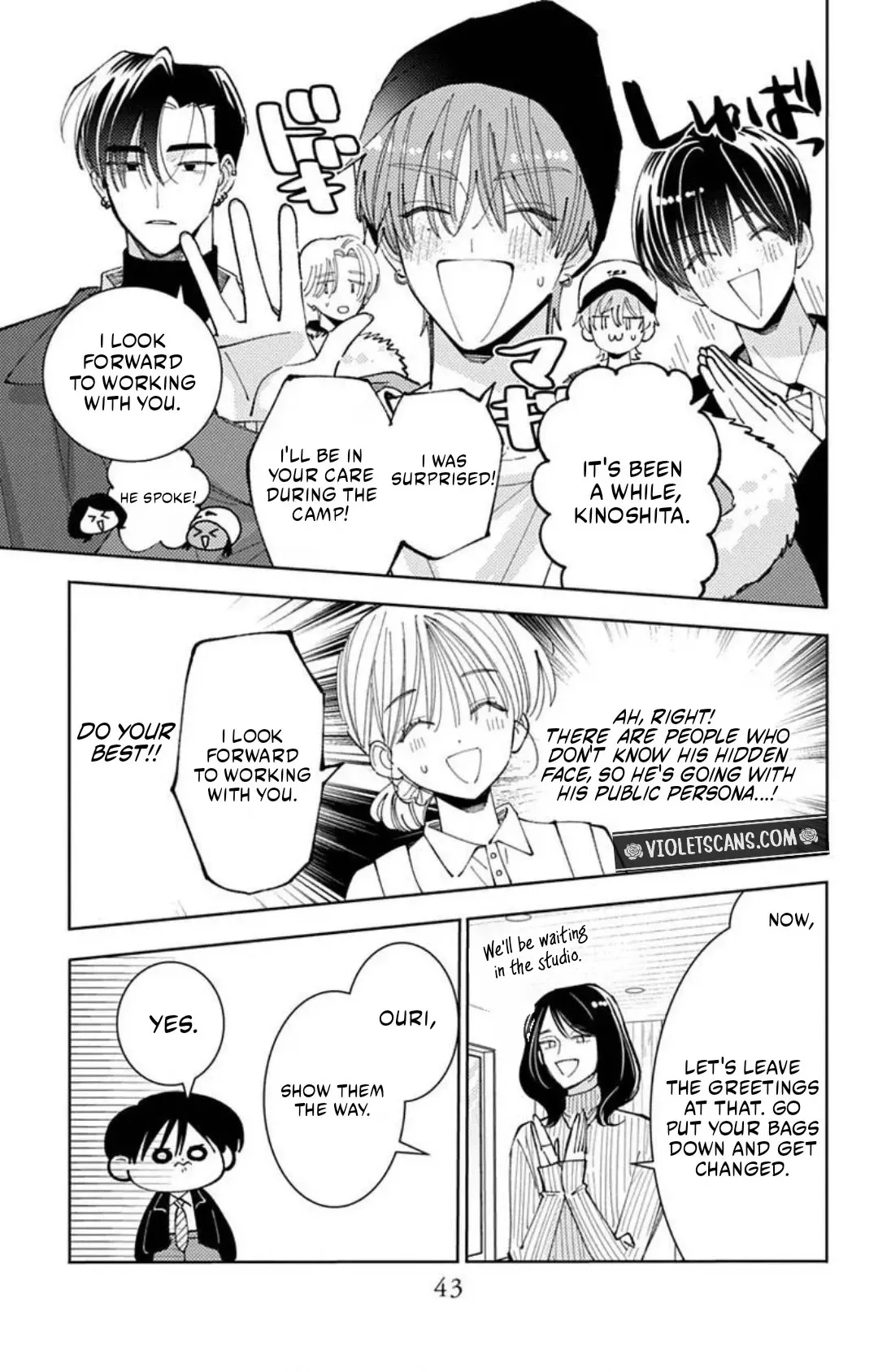 Tamon's B-Side Chapter 71 page 10 - 