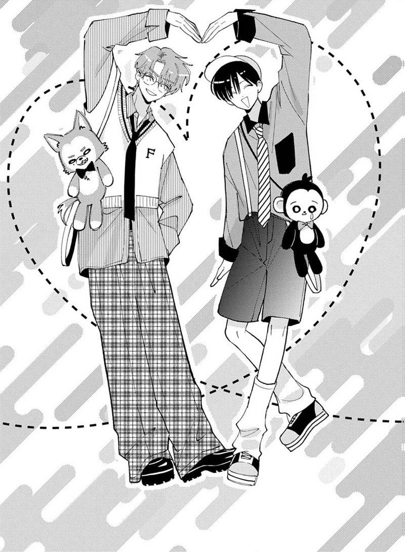 Tamon's B-Side Chapter 72 page 2 - 