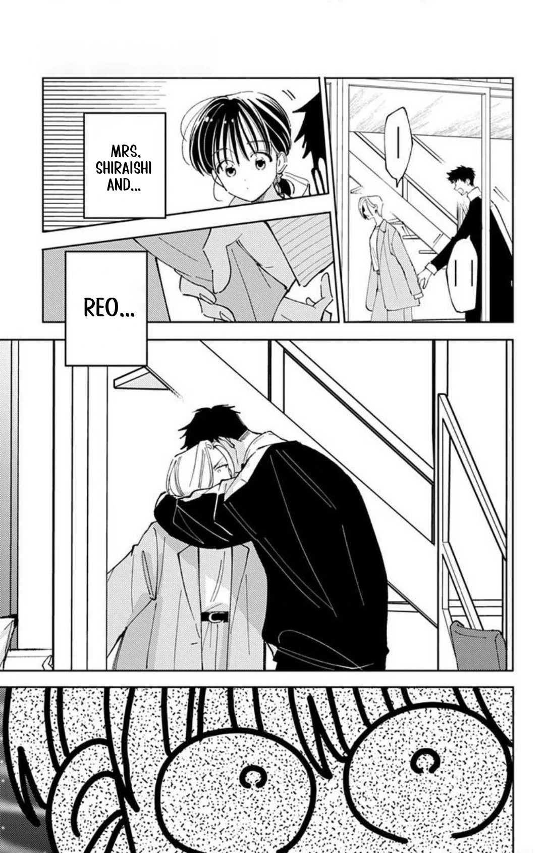 Tamon's B-Side Chapter 72 page 12 - 
