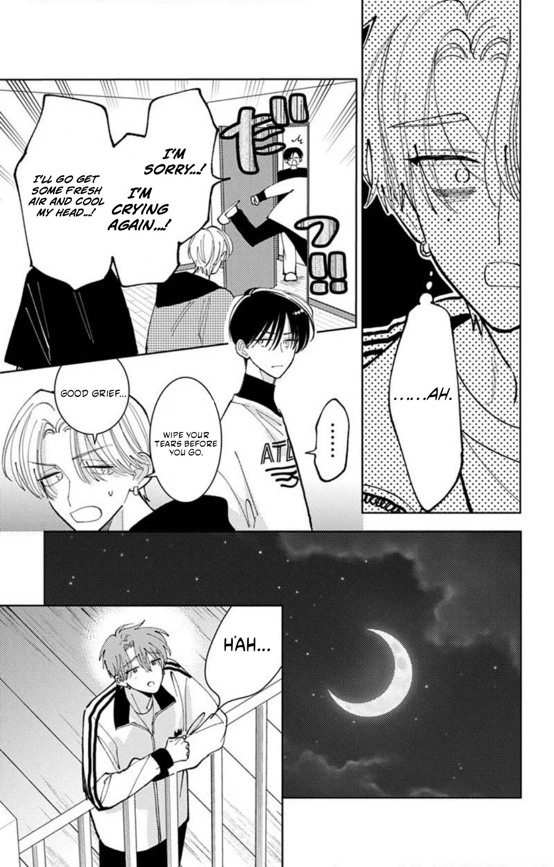 Tamon's B-Side Chapter 72 page 16 - 