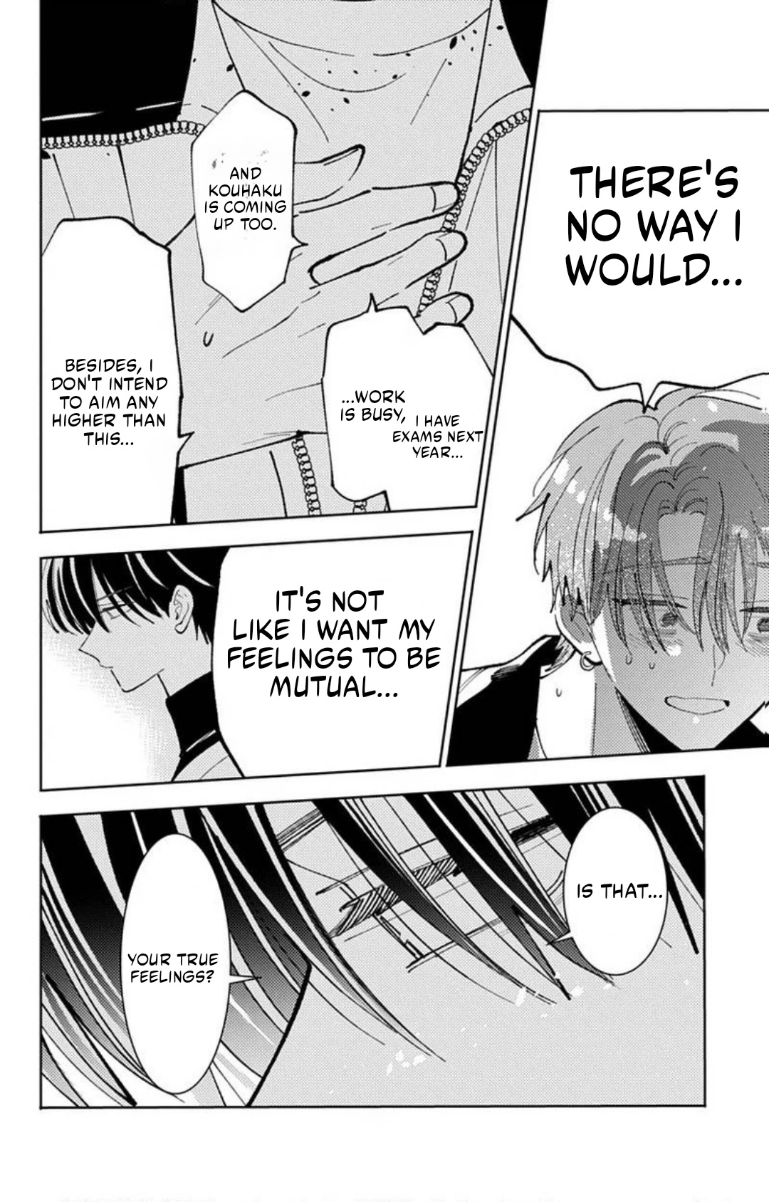 Tamon's B-Side Chapter 72 page 19 - 