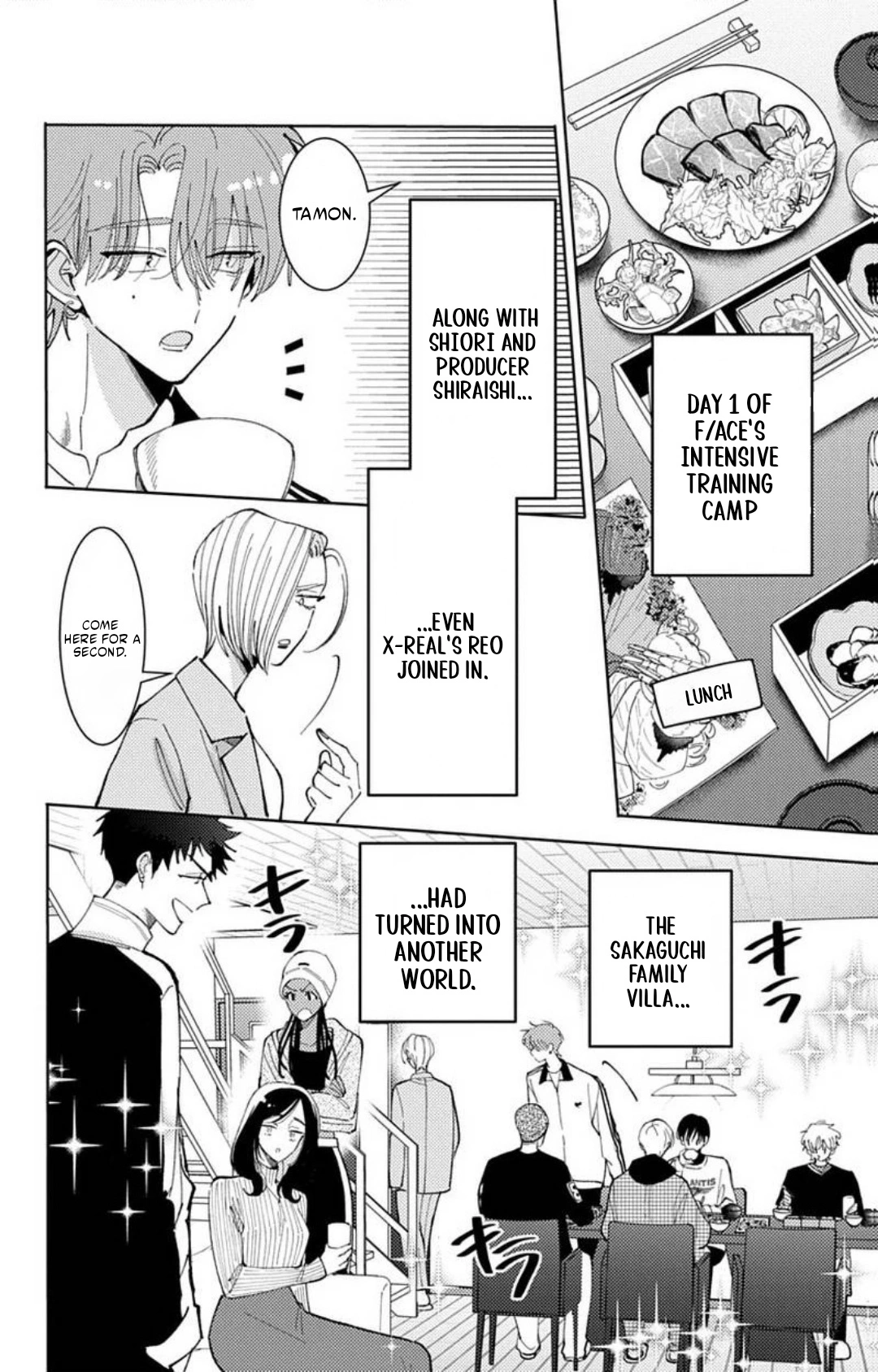 Tamon's B-Side Chapter 72 page 3 - 