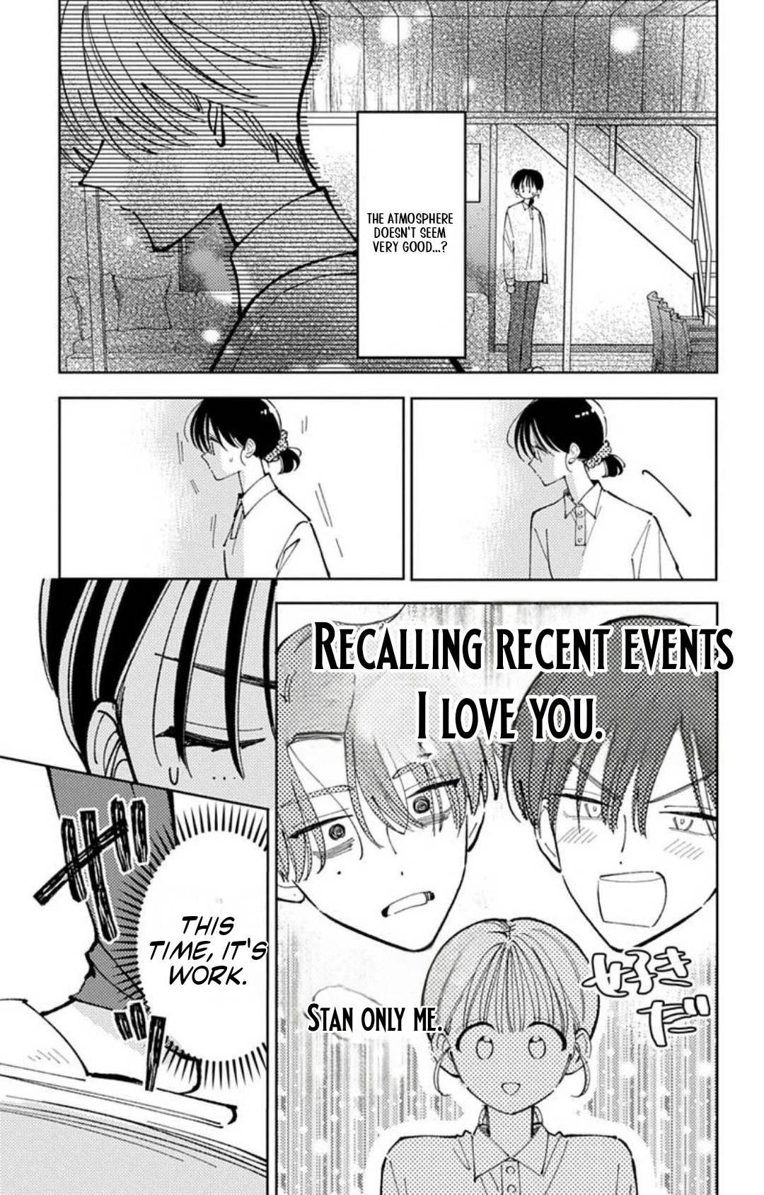 Tamon's B-Side Chapter 72 page 22 - 