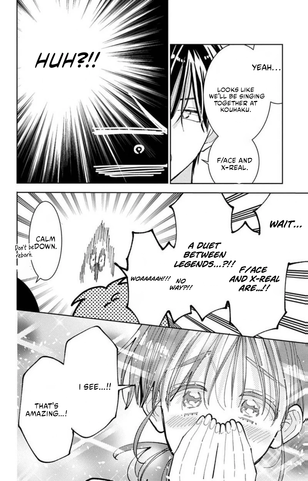 Tamon's B-Side Chapter 72 page 25 - 