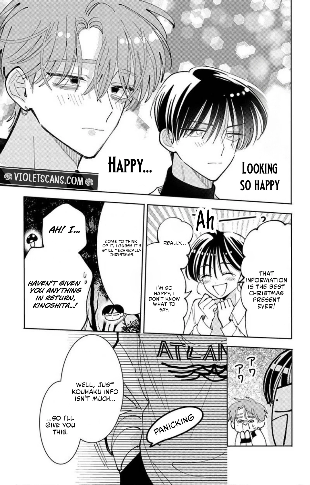 Tamon's B-Side Chapter 72 page 26 - 