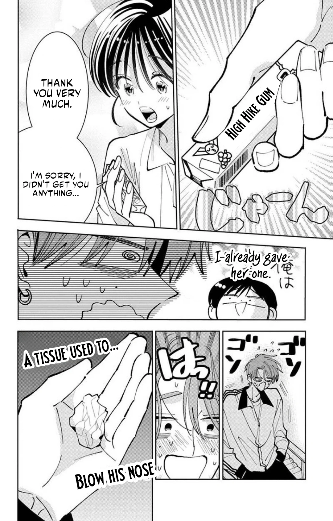 Tamon's B-Side Chapter 72 page 27 - 