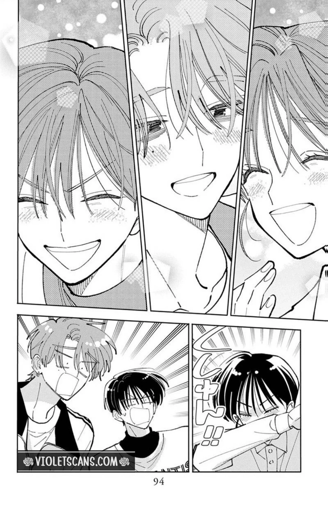 Tamon's B-Side Chapter 72 page 29 - 