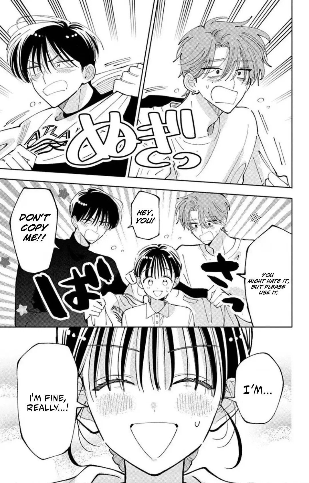 Tamon's B-Side Chapter 72 page 30 - 