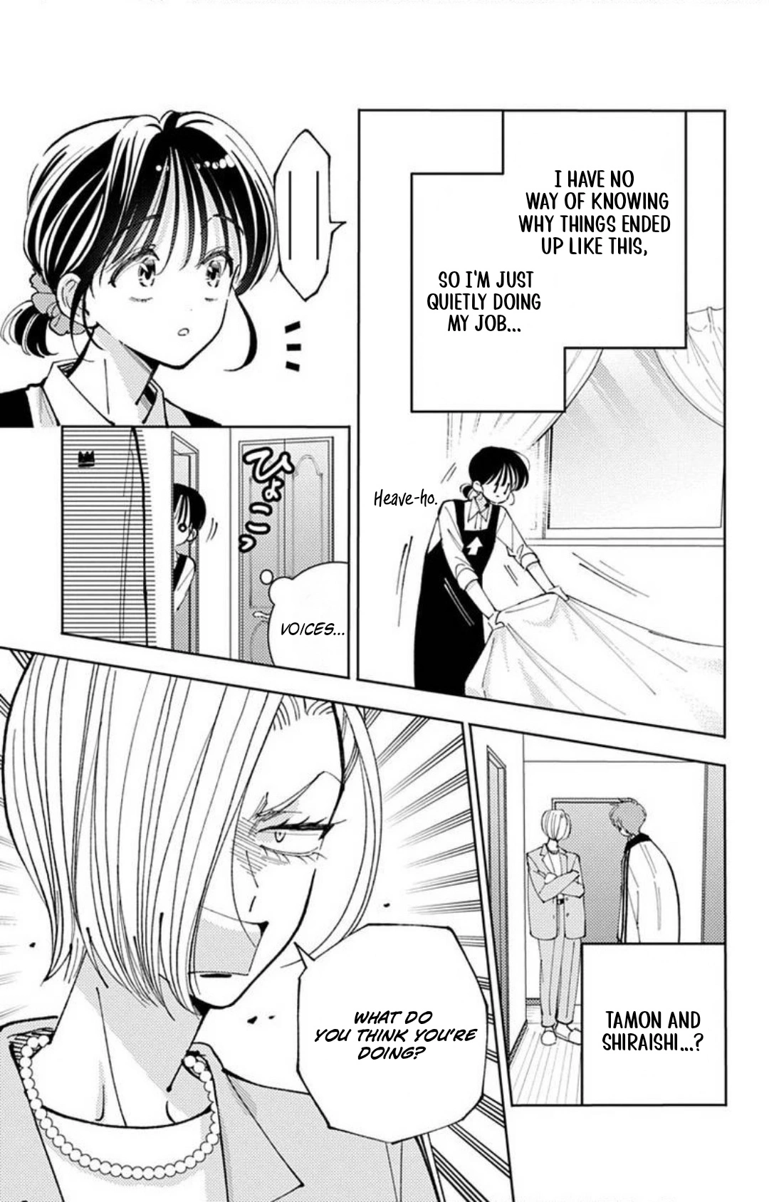 Tamon's B-Side Chapter 72 page 4 - 
