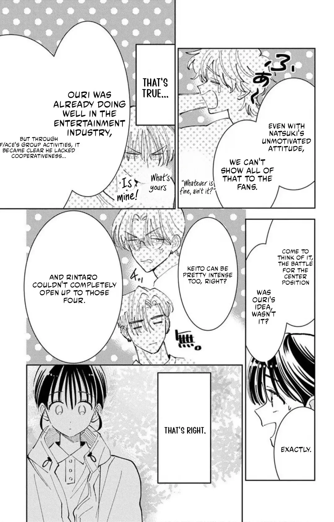 Tamon's B-Side Chapter 72 page 10 - 