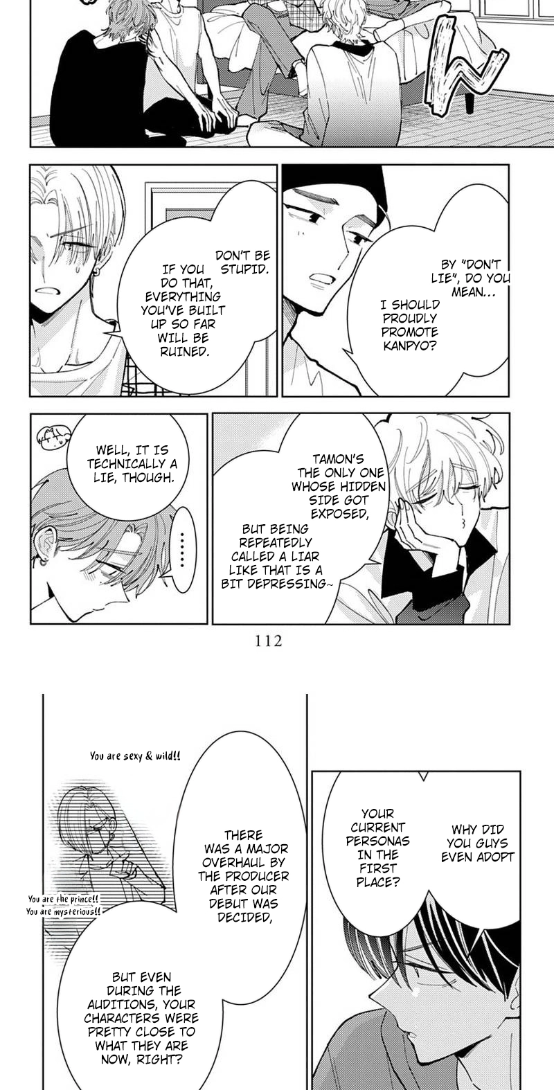 Tamon's B-Side Chapter 73 page 12 - 