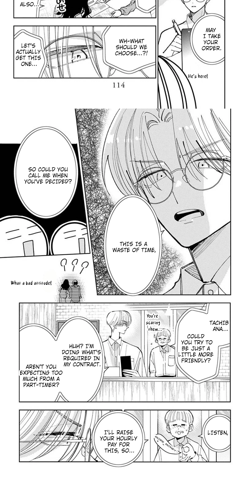 Tamon's B-Side Chapter 73 page 14 - 