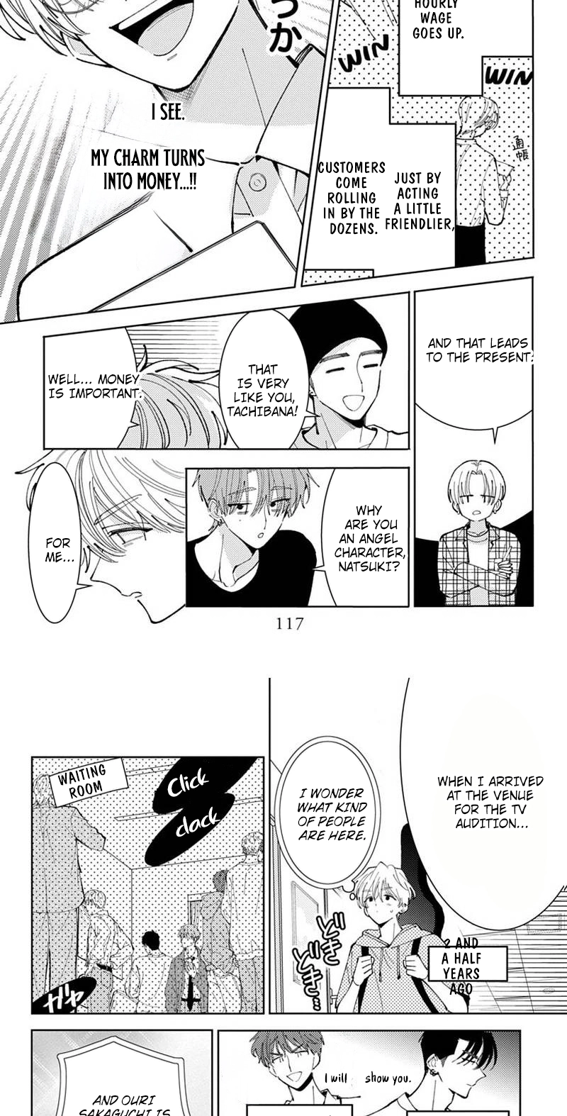 Tamon's B-Side Chapter 73 page 16 - 