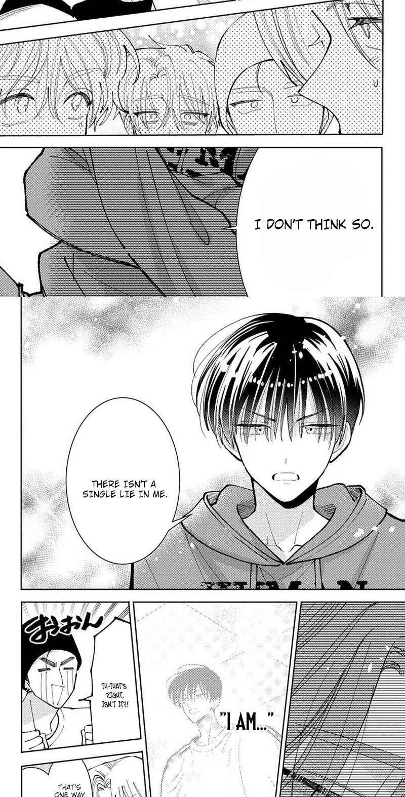 Tamon's B-Side Chapter 73 page 21 - 