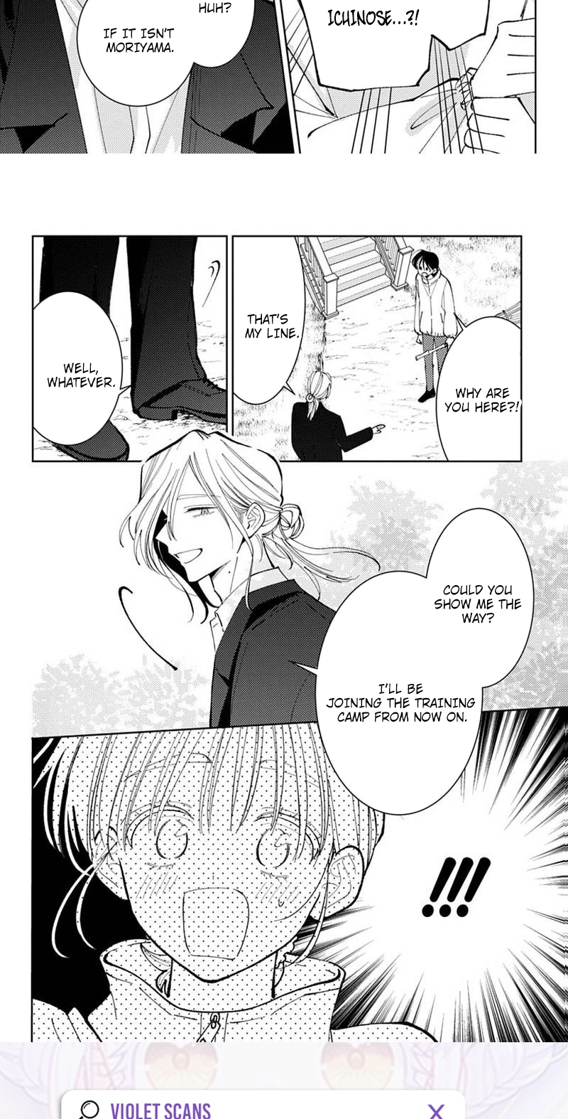 Tamon's B-Side Chapter 73 page 26 - 