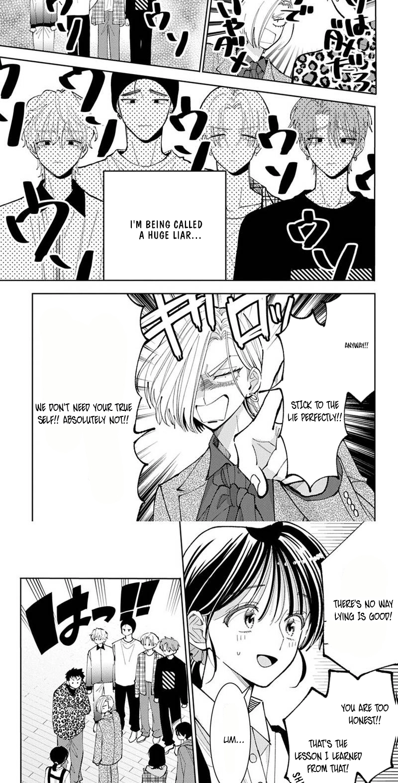 Tamon's B-Side Chapter 73 page 8 - 