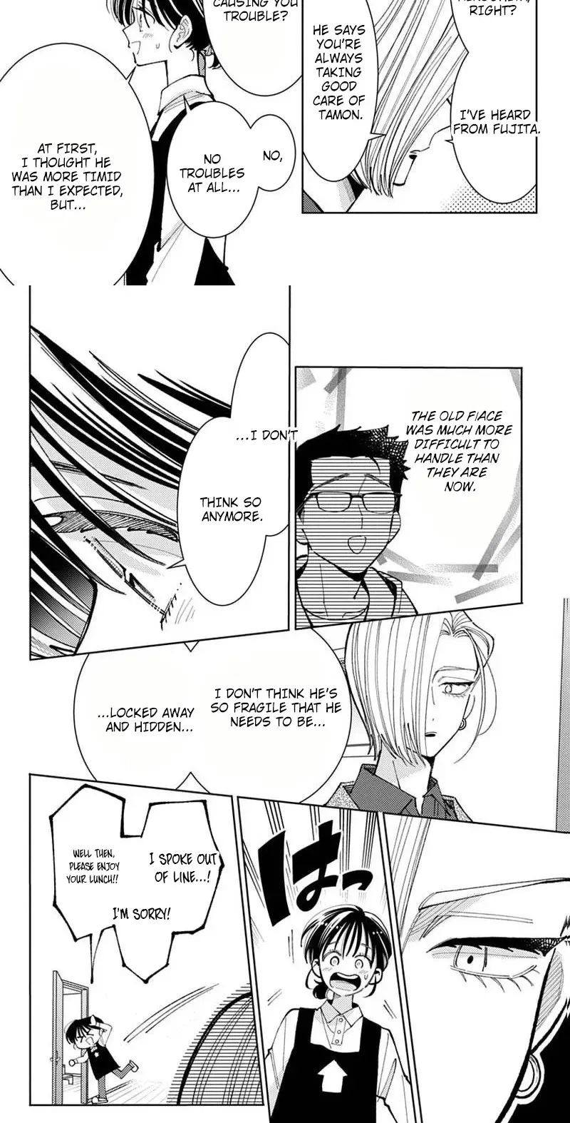 Tamon's B-Side Chapter 73 page 10 - 