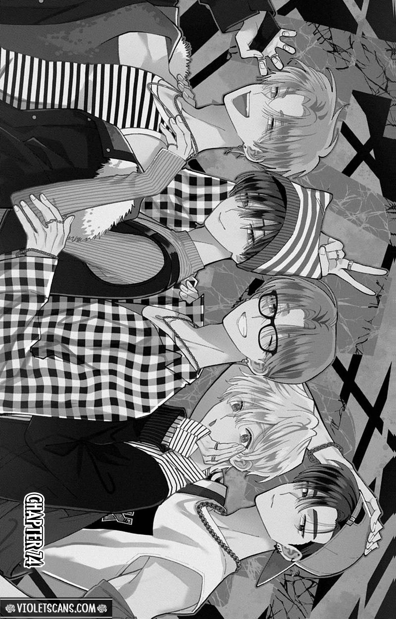 Tamon's B-Side Chapter 74 page 2 - 