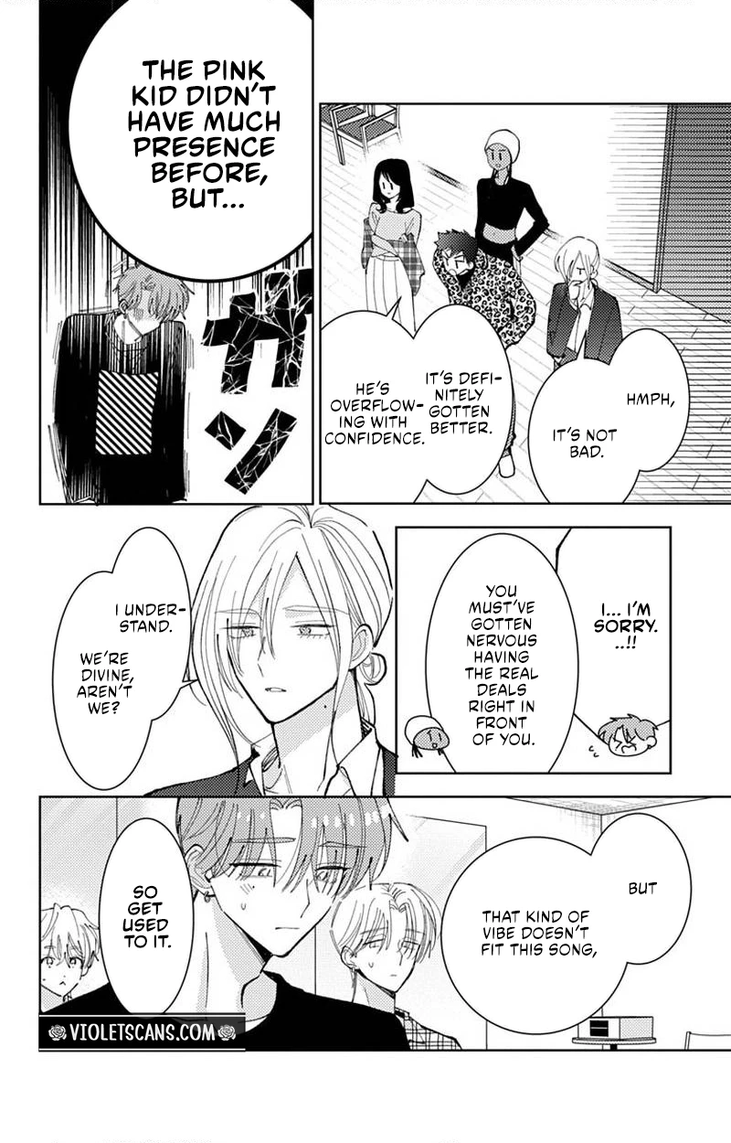 Tamon's B-Side Chapter 74 page 11 - 