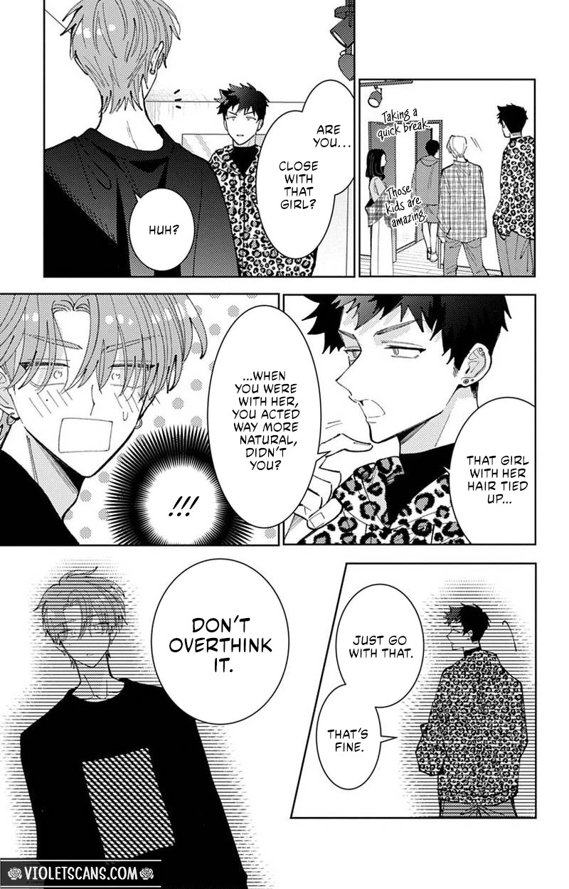 Tamon's B-Side Chapter 74 page 12 - 