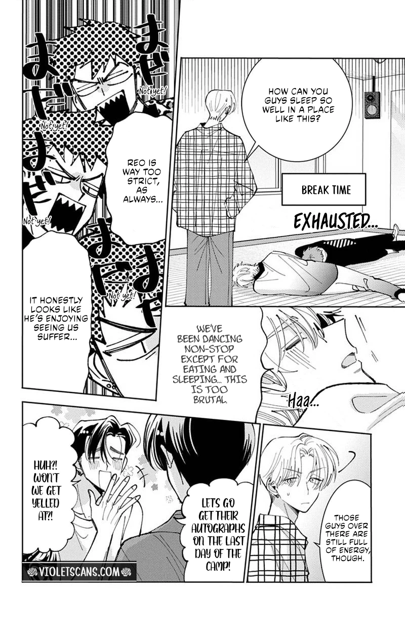 Tamon's B-Side Chapter 74 page 13 - 