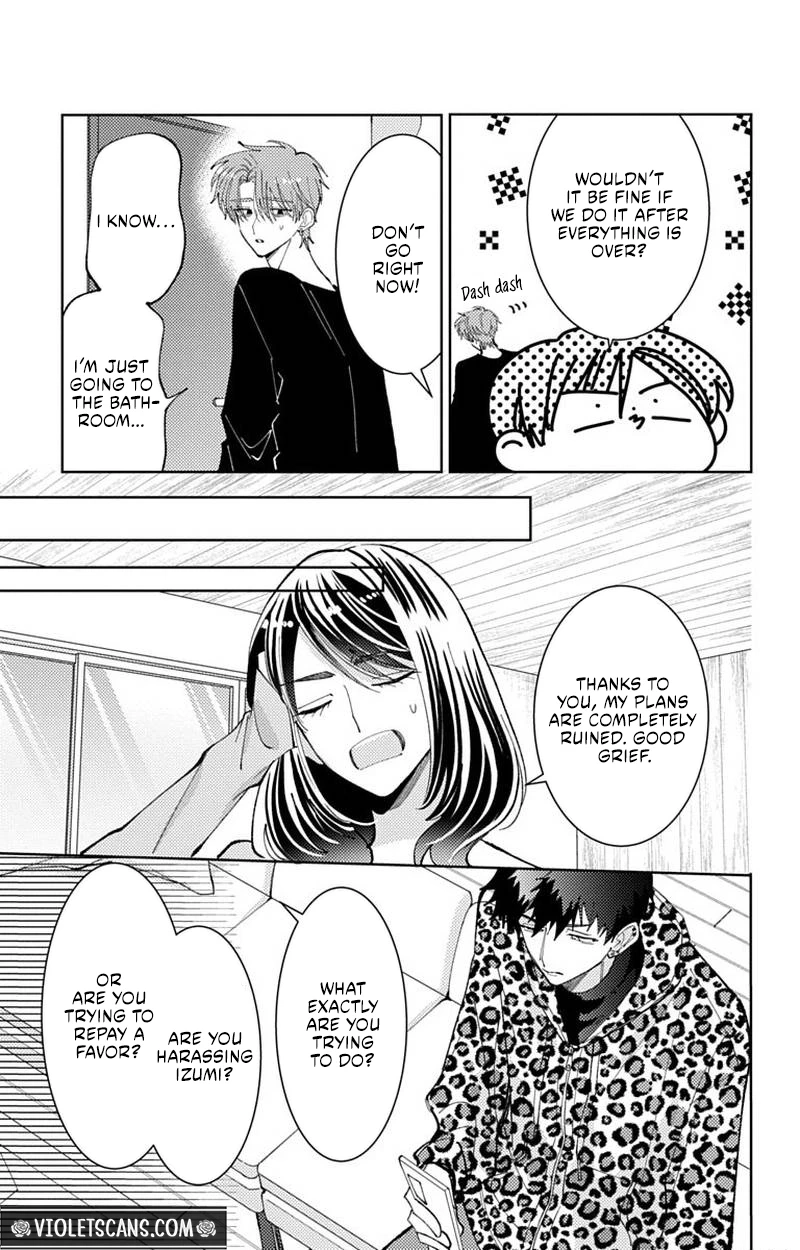 Tamon's B-Side Chapter 74 page 14 - 