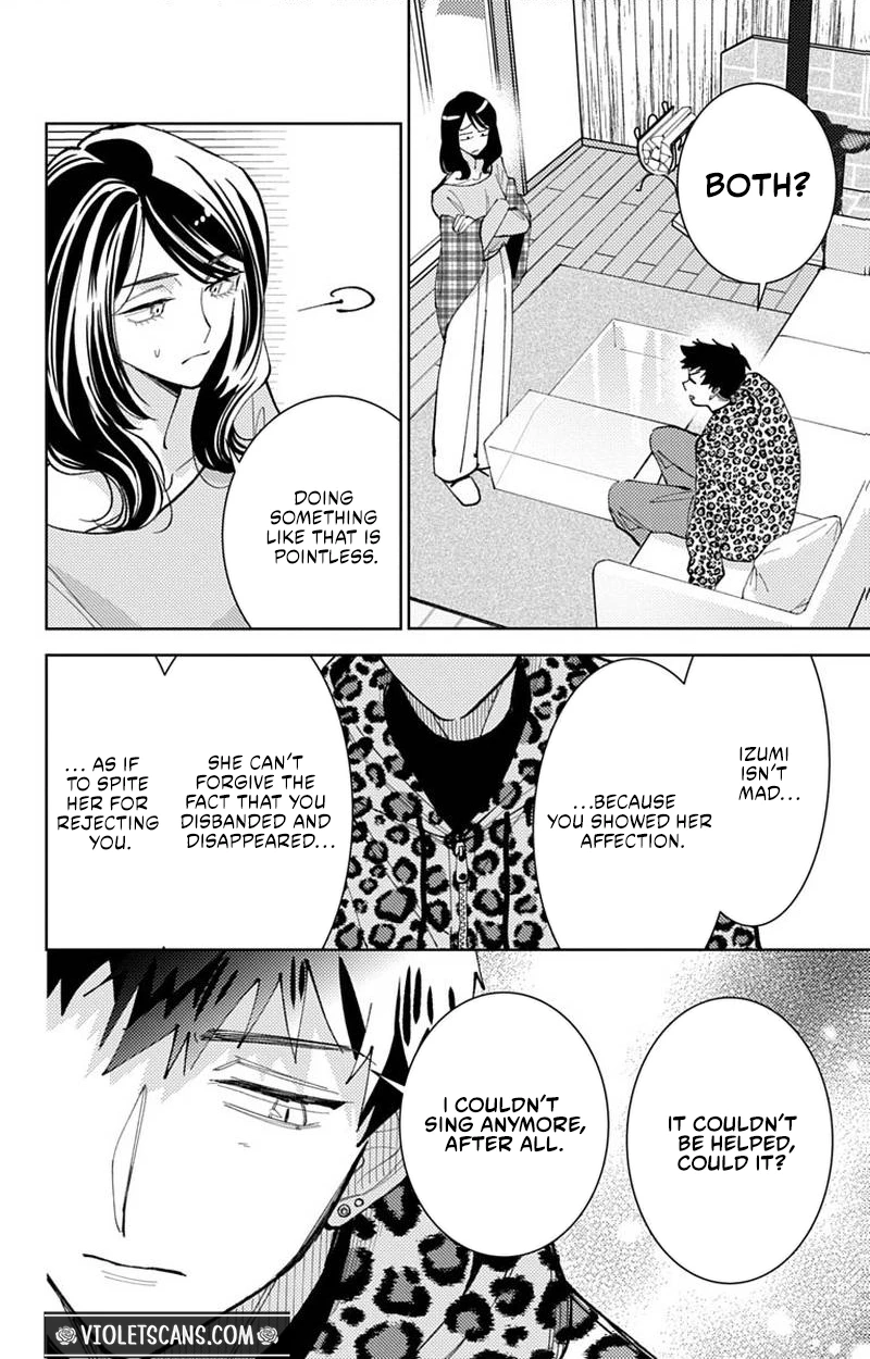 Tamon's B-Side Chapter 74 page 15 - 