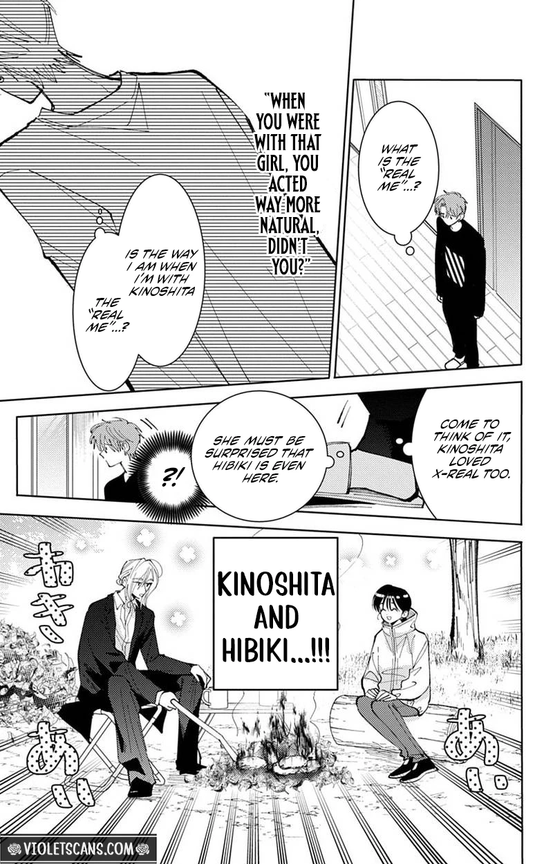 Tamon's B-Side Chapter 74 page 18 - 
