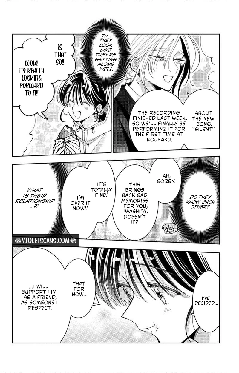 Tamon's B-Side Chapter 74 page 19 - 