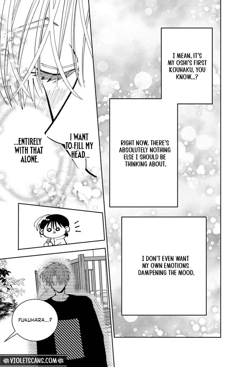 Tamon's B-Side Chapter 74 page 20 - 