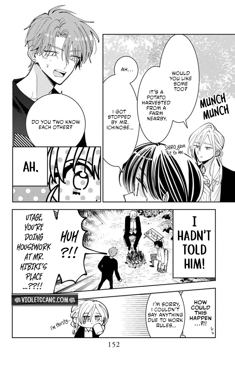Tamon's B-Side Chapter 74 page 21 - 