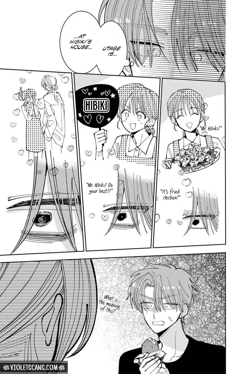 Tamon's B-Side Chapter 74 page 22 - 