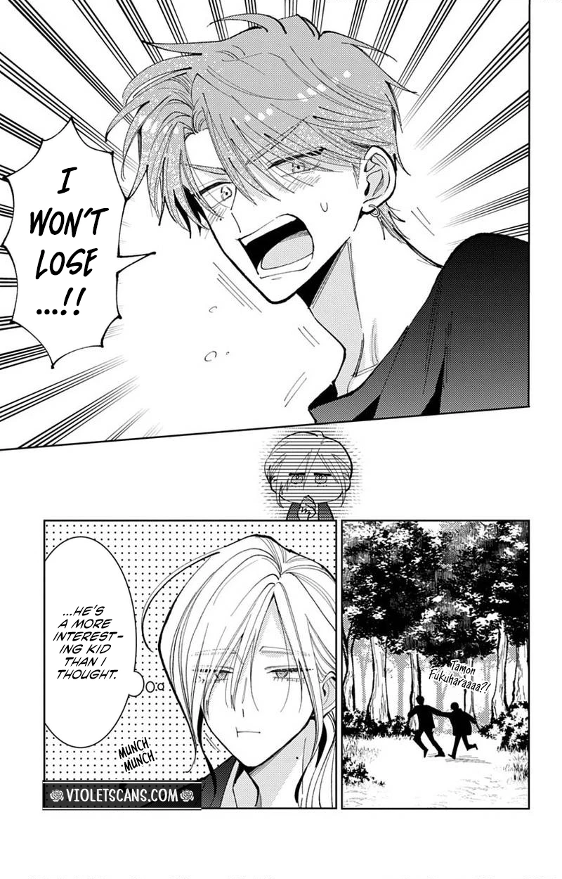 Tamon's B-Side Chapter 74 page 24 - 