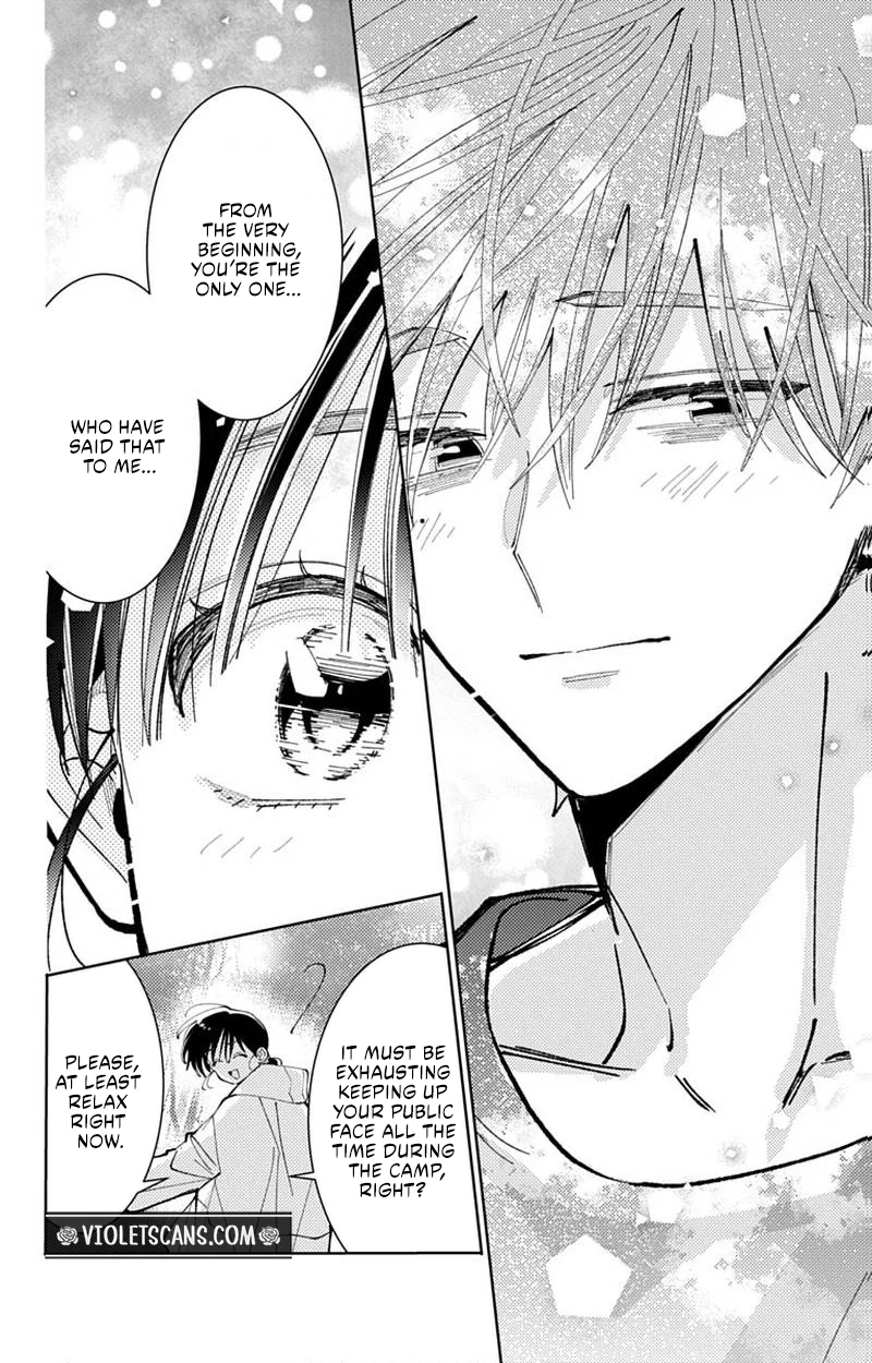 Tamon's B-Side Chapter 74 page 27 - 