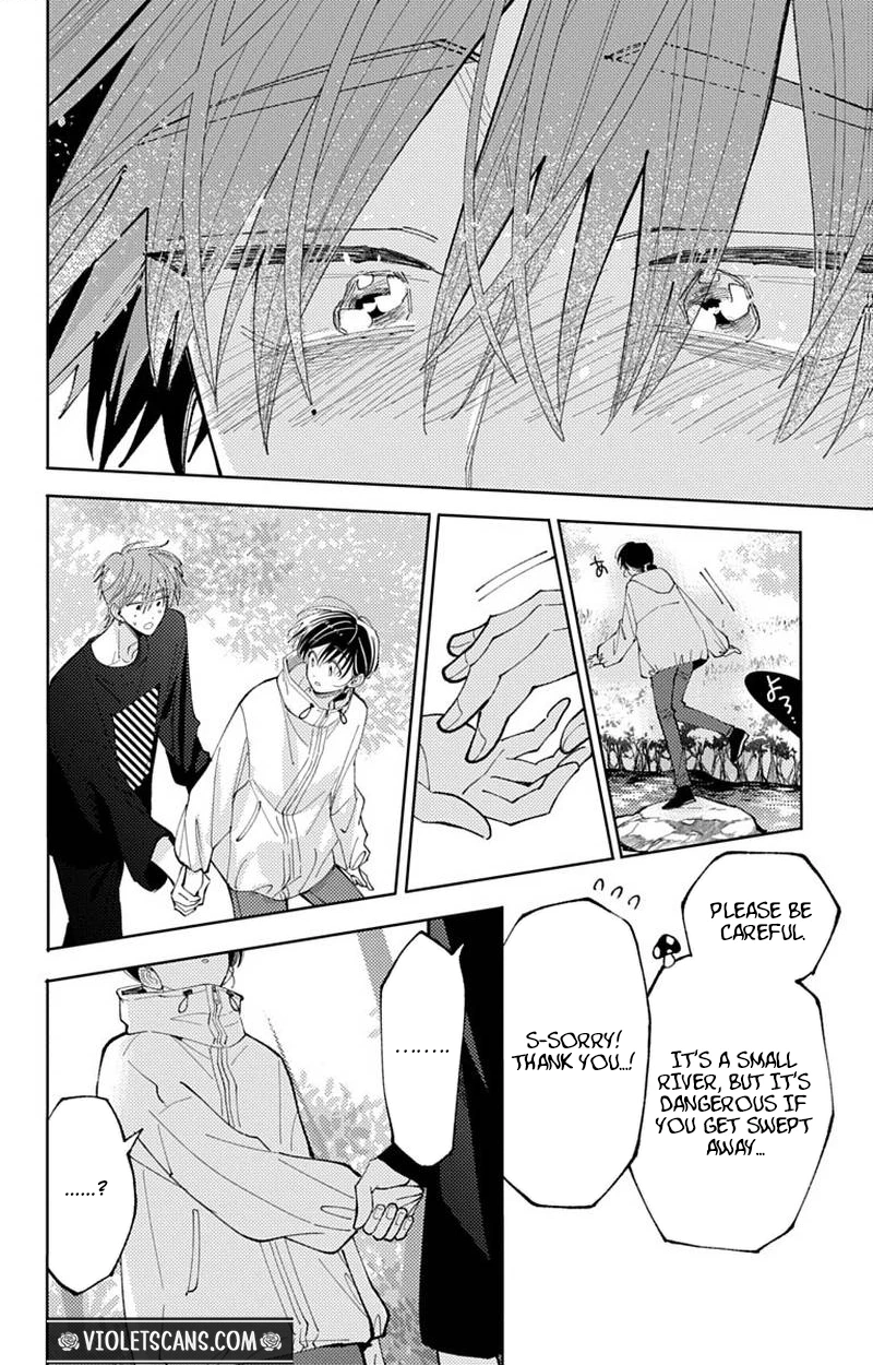 Tamon's B-Side Chapter 74 page 29 - 