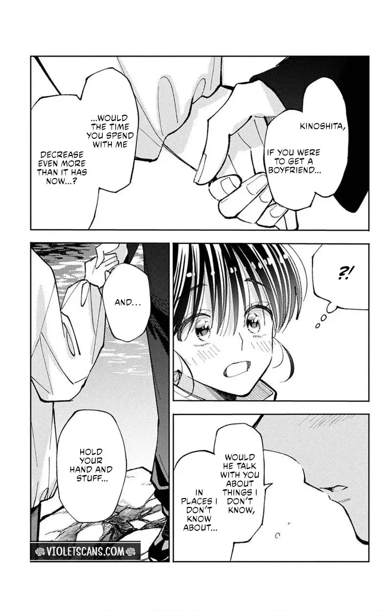 Tamon's B-Side Chapter 74 page 30 - 