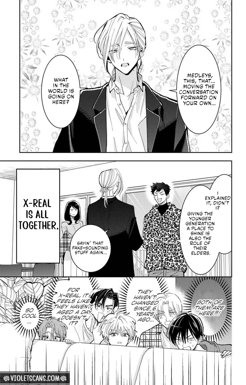 Tamon's B-Side Chapter 74 page 4 - 