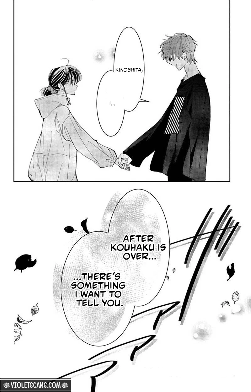 Tamon's B-Side Chapter 74 page 33 - 